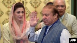 نواز شريف