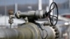 Німеччина заповнила сховища газу на зиму майже на 100%