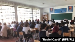 Акс аз бойгонь.