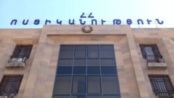 «Կոռուպցիա, հնուց եկած բարքեր». իրավապաշտպաններին ոստիկանությունում հակադարձում են՝ համակարգը բարեփոխվում է 