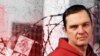 Image result for пачобут