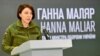У Запорізькій області сталась «міжетнічна сутичка», понад 20 загиблих окупантів – Маляр