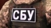 СБУ затримала ексголову Броварської РДА за підозрою у вивезенні ухилянтів за кордон