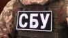 СБУ затримала жительку Житомирщини – її підозрюють у коригуванні повітряних атак РФ