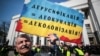Під час акції «Руки геть від мови!» біля будівлі Верховної Ради України. Київ, 16 липня 2020 року