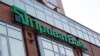 Нацбанк погодив призначення Бьоша головою «Приватбанку»