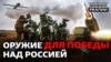 Зображення 16x9