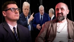 Арцём Брухан, Дональд Трамп, Аляксандар Лукашэнка, Уладзімір Пуцін, Аляксандар Кныровіч, каляж