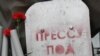 Свобода слова в Україні: паперові успіхи й реальність