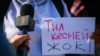 Милиция "Азаттыкты" опузалаган окуяны иликтөөнү кечеңдетти 