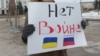 Фото з допису в соцмережі Facebook, за що в окупованому Росією Криму судили кримського активіста Дмитра Демчука