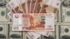 Муҳоҷирони тоҷик аксаран бо рубл пул мефиристанд.