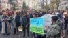 Beograd: Protesti zbog straha od oduzimanja imovine