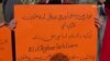 انځور سایز