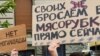 У Росії можуть мобілізувати депортованих українців разом з мігрантами, аби зменшити напругу серед росіян, повідомляють у Центрі національного спротиву 