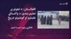 انځور سایز