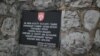 Bosnia and Herzegovina - memorial plaque to Ratko Mladic on the entity dividing line between East Sarajevo and Sarajevo