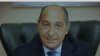 Anglo-Asian Mining-ն աջակցություն է խնդրում ՄԱԿ-ից, ԱՄՆ-ից, Մեծ Բրիտանիայից և ԵՄ-ից