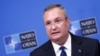 Румунія отримає від США кредит на розширення атомної енергетики