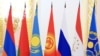 Russia - Flags of member states of the Collective Security Treaty Organization (CSTO), May 16, 2022.