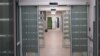 
IVF centar u okviru Klinike za ginekologiju Univerzitetskog kliničkog centra Kosova, fotografisan u julu 2022.