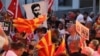 ВМРО-ДПМНЕ не го прифаќа предлогот и повика на сенароден протест 