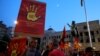 Протест против францускиот предлог пред Собрание, 7 јули 2022
