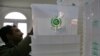 د پاکستان انتخاباتو کمیشن وايي په درې میاشتو کې انتخابات نه شي کیدای