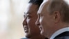 Два диктатори: Кім Чен Ин і Володимир Путін. Фото від квітня 2019 року. Зустріч у російському Владивостоці