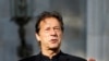 د وزیراعظمۍ څوکۍ لیرې کېدو وروسته د عمران خان پرضد يوشمېر مقدمې جوړې شوې دي. پخوانی انځور