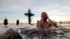 Водохреще, Хрещення Господнє або Богоявлення припадає на 19 січня (за юліанським календарем)