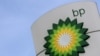 BP Removes Damaged Cap, Prepares To Install Bigger One