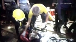 Оприлюднене перше відео визволення дітей із печери в Таїланді
