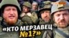 Зображення 16x9