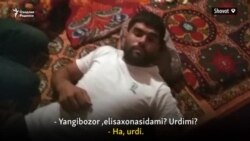 25-летний житель Хорезма: В милиции меня били и угрожали изнасиловать дубинкой