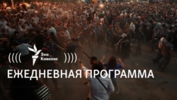 Флаг в качестве вещественного доказательства