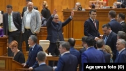 Parlamentarii care dețineau proprietăți în Ilfov, la doar câteva zeci de kilometri de București, puteau deconta până la 4.600 de lei pentru chirie în Capitală. 