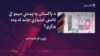 انځور سایز