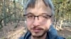 Image result for Волчак