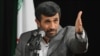 Corruption Verdicts Seen As Warning To Former Iranian President