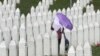 Memorijalni centar Potočari, Srebrenica, BiH
