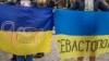 Активісти планують запустити над окупованим Кримом 25-метровий український прапор