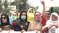 پېښور کې پر نرښځیو د برید پر ضد مظاهره شوې