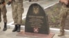 На Донеччині відкрили алею у пам'ять про загиблого під час бойових дій на Донбасі (відео)