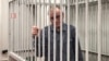 Андрей Шабанов в суде. 5 февраля 2025 года
