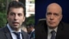 Кирил Петков и Слави Трифонов. Колаж