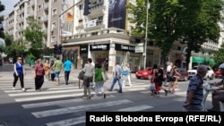 Skoplje (fotoarhiv)