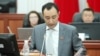 Музаффар Исаков
