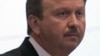 Image result for "Васіль Даўгалёў"