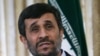 Iran Warns Neighbors Over U.S.